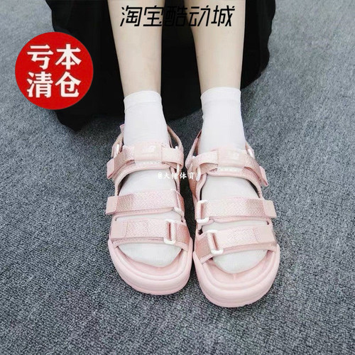 特价New Balance NB 男女同款粉色舒适百搭沙滩凉鞋拖鞋SD3205PPC