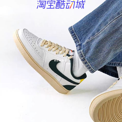 Nike男子低帮运动休闲板鞋