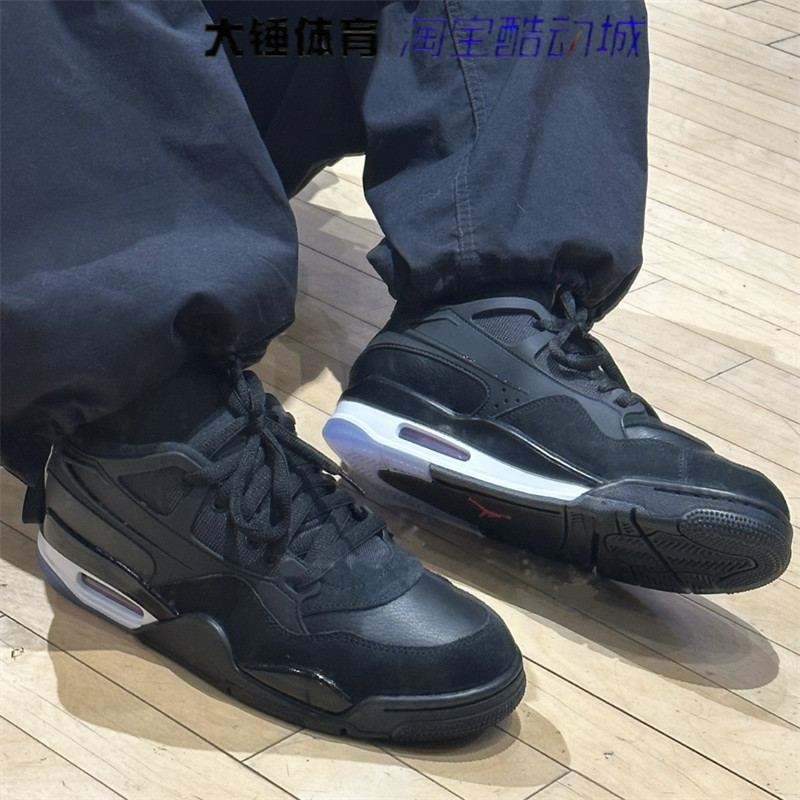 Nike/耐克Air Jordan 4 RM男款黑色低帮运动复古篮球鞋FQ7939-009
