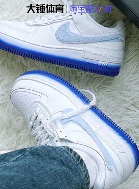 Nike Air Force1AF1空军一号女子透气低帮休闲运动板鞋FJ4567-100