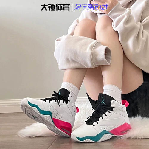 JORDANAJ6男女缓震低帮篮球鞋