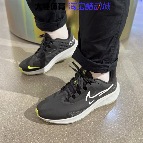 Nike/耐克男鞋Air Zoom Pegasus 39舒适透气运动跑步鞋DO7625-002