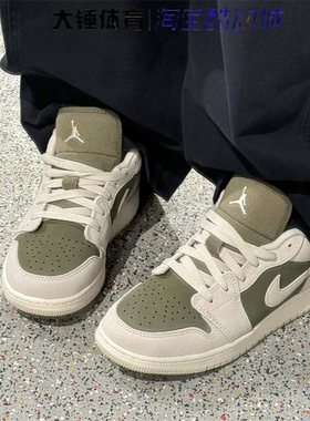 耐克/Nike Air Jordan 1 SE灰绿女鞋百搭运动篮球鞋HV4396-201