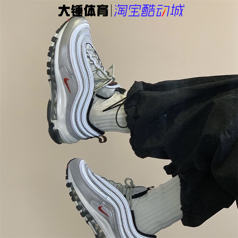 Nike/耐克Air Max 97 