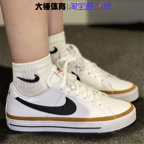Nike/耐克 Court Legacy男子白黑防滑耐磨低帮休闲板鞋DH3162-100