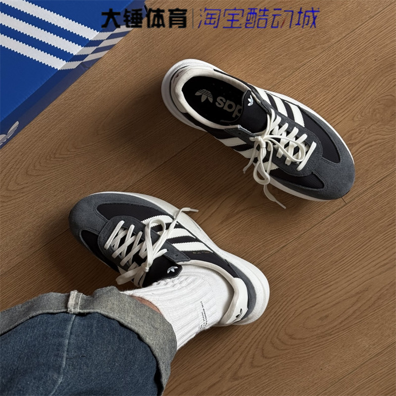Adidas/阿迪达斯originals SL 72 Pro男女舒适生活休闲鞋KK3073