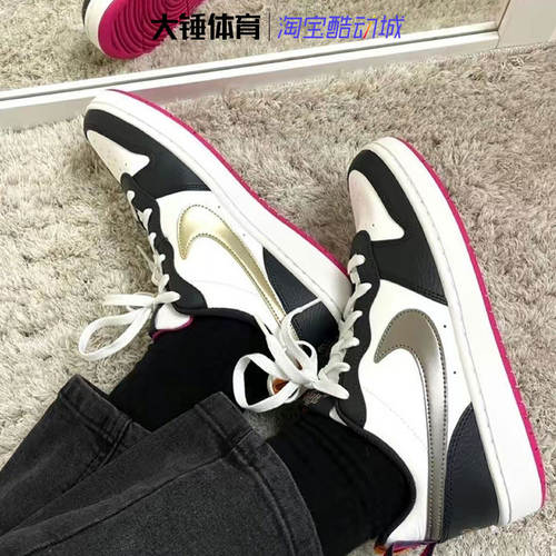 Nike黑白系带低帮板鞋