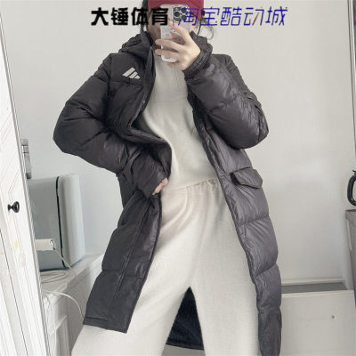 Adidas/阿迪达斯LONG DOWN男女黑色运动长款保暖连帽羽绒服KF2143