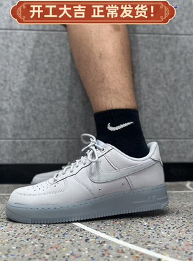 Nike/耐克Air Force 1AF1空军一号男鞋黑色灰色板鞋CJ9179-001