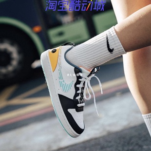 Court Borough Low黑白绿 111 Nike耐克女鞋 低帮休闲板鞋 DX5767