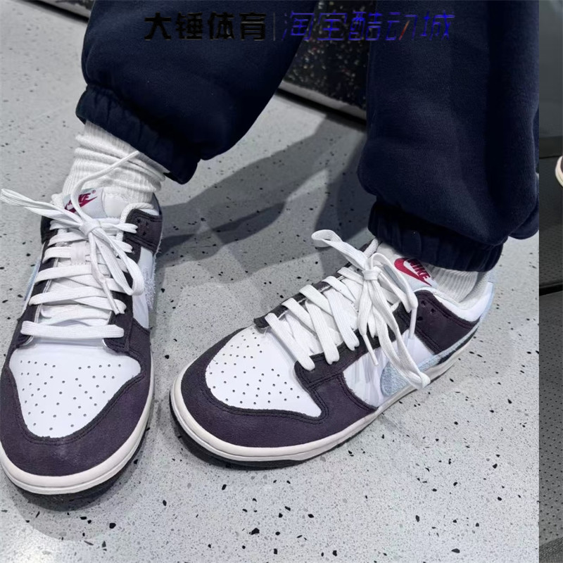 Nike/耐克Dunk Low紫蓝舒适轻便时尚百搭休闲儿童板鞋IB5691-100,运动鞋new,板鞋,淘宝优惠券,粉丝福利购,淘宝优惠卷