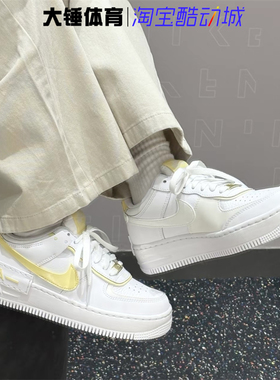 Nike/耐克Air Force 1 LowAF1女鞋白黄色低帮休闲板鞋CI0919-122