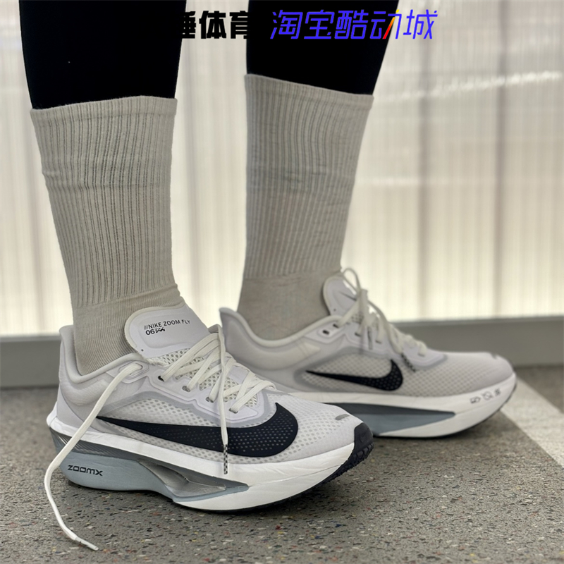 Nike/耐克女鞋ZOOM FLY 6白黑蓝时尚百搭运动跑步鞋FN8455-104