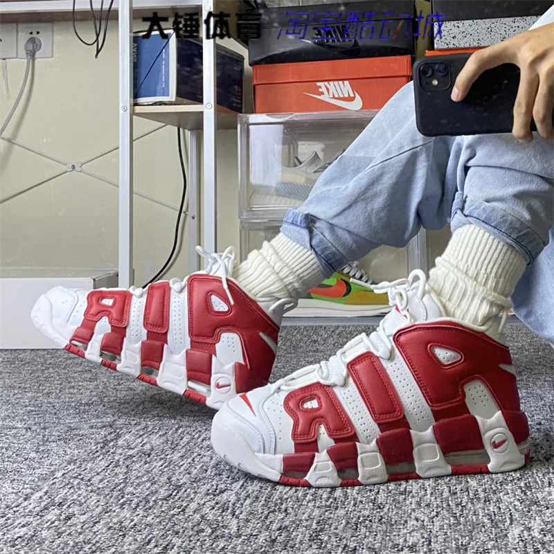 耐克/NikeAir More Uptempo白红皮蓬大Air运动篮球鞋415082-100
