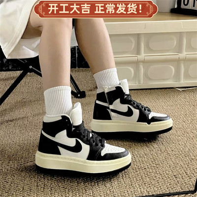 Nike/耐克Air Jordan 1 elevate 厚底增高经典复古板鞋DN3253-100