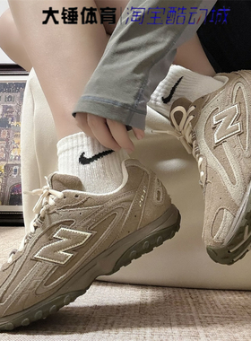 New Balance/NB204L男女潮流复古百搭休闲低帮生活休闲鞋U204LMMA