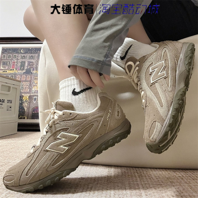 New Balance/NB204L男女潮流复古百搭休闲低帮生活休闲鞋U204LMMA