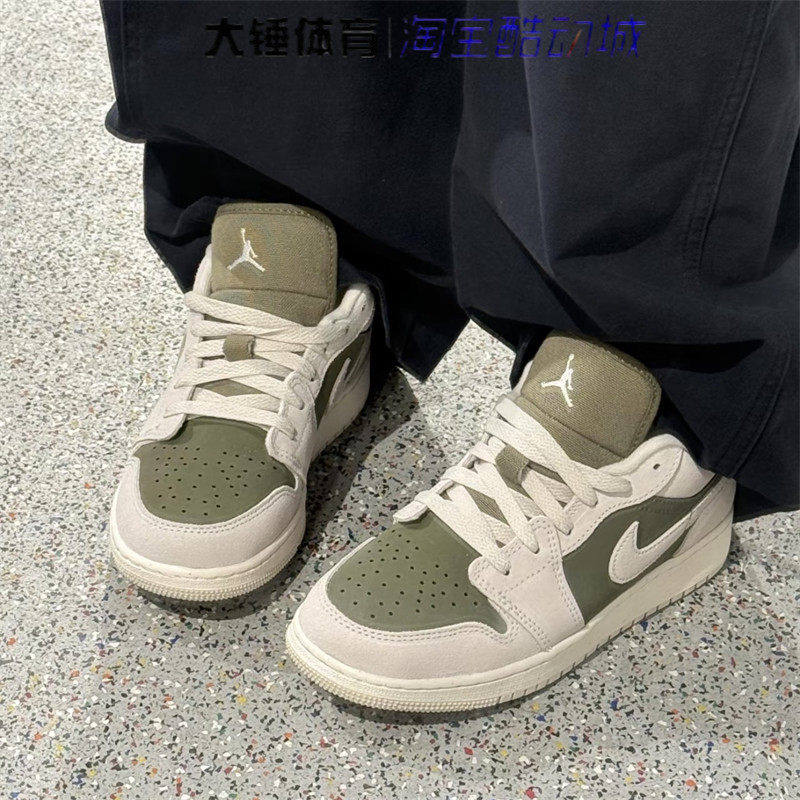 耐克/Nike Air Jordan 1 SE灰绿女鞋百搭运动篮球鞋HV4396-201