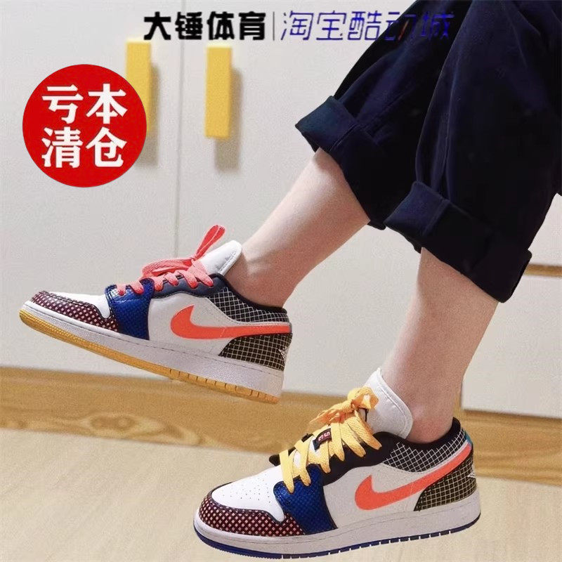 特价耐克/Nike Air Jordan1AJ1格纹鸳鸯百搭运动篮球鞋DH7547-100