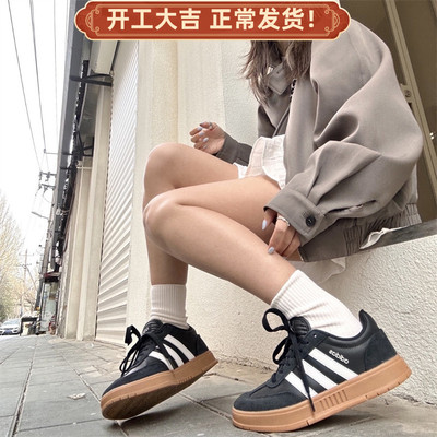 Adidas/阿迪达斯NEO Gradas轻便防滑耐磨休闲百搭低帮板鞋FX9305