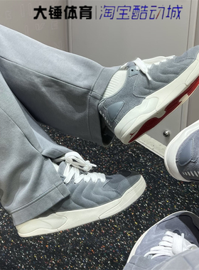 Nike/耐克Jordan Session灰色百搭防滑耐磨休闲板鞋IB5679-003