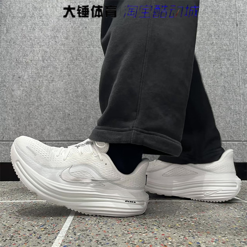 Nike/耐克男鞋Winflow 12白色舒适轻便运动低帮跑步鞋HV9272-103