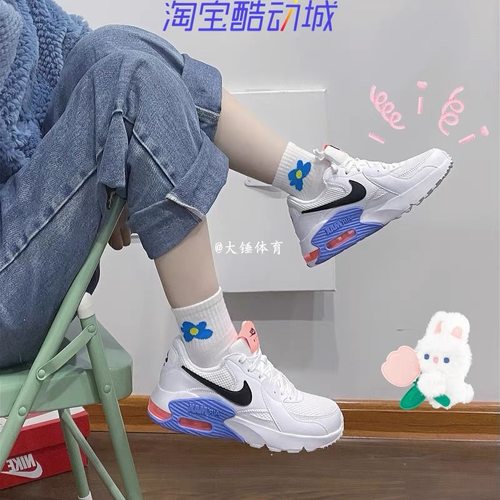 nike耐克airmax白蓝女子跑步鞋