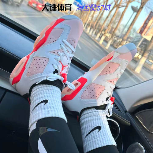 Nike女子低帮复古休闲运动鞋