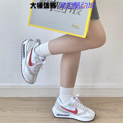 Nike/耐克AIR MAX DAWN 白红舒适百搭低帮运动跑步鞋DC4068-101