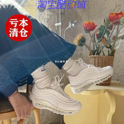 特价Nike耐克女鞋Air Max 97 子弹气垫运动休闲跑步鞋DH8016-100