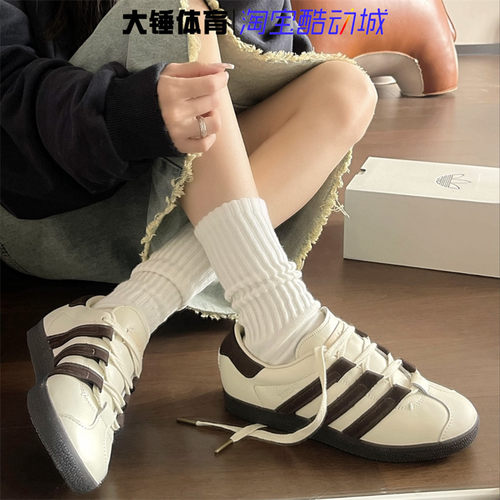 Adidas/阿迪达斯FOOT INDUSTRY GAZELLE联名运动板鞋IG1895
