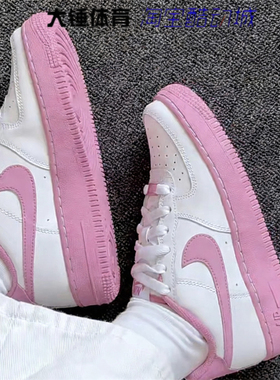 Nike/耐克Air Force 1 AF1女鞋白粉时尚百搭低帮板鞋IB4411-100
