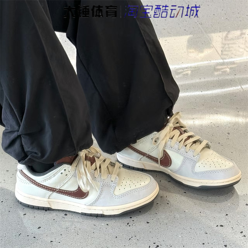 Nike/耐克Dunk 低帮男女白红复古时尚百搭舒适休闲板鞋IM6670-202