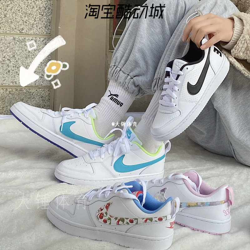 Nike Son Of Force空军之子女子小白鞋黑白休闲板鞋 839985-101-封面