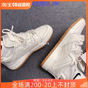 李宁LI-NING惟吾PRO新款男女低帮纯白生胶运动休闲板鞋AETR005-1