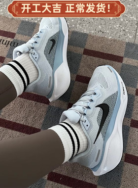 Nike/耐克飞马pegasus 41女款蓝色低帮舒适轻便跑步鞋FD2723-404