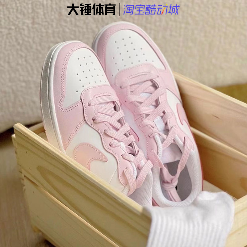 Nike/耐克系带女子板鞋运动鞋