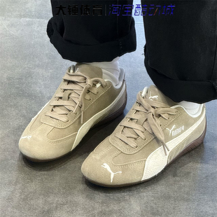 403619 彪马 棕色舒适百搭耐磨低帮生活休闲鞋 Speedcat PUMA
