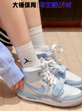 耐克/Nike Air Jordan Legacy 312 潮流休闲运动篮球鞋FV8118-141