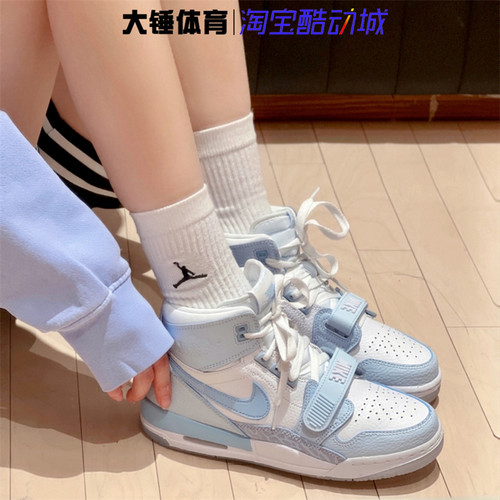 潮流休闲篮球鞋Nike/耐克