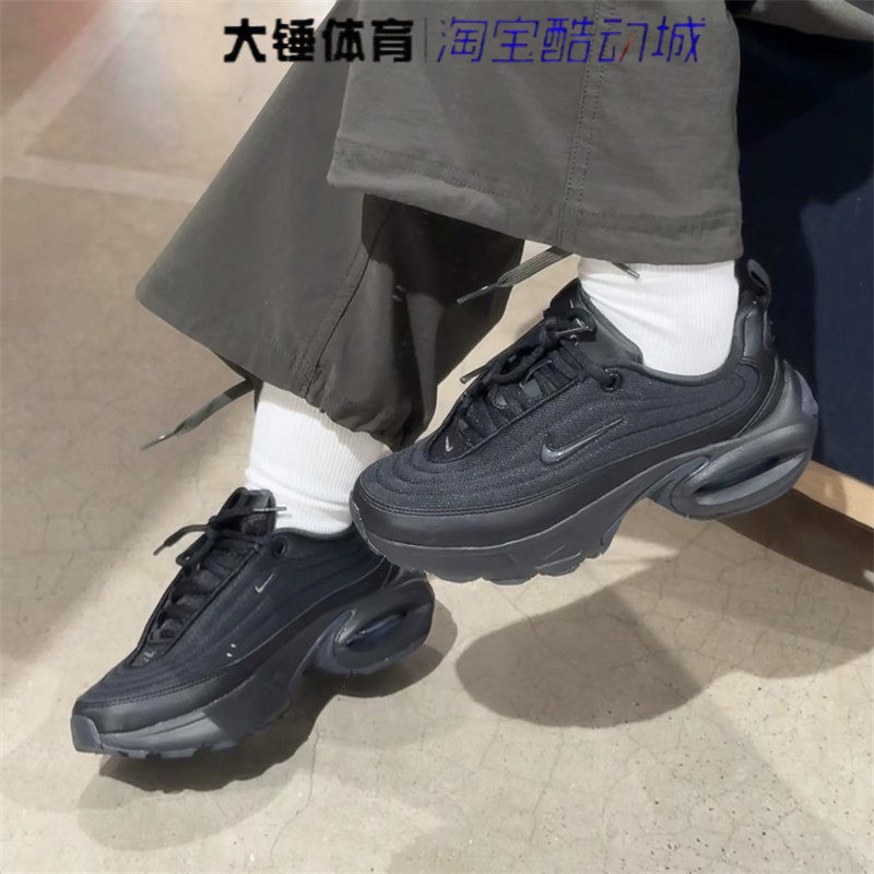 Nike/耐克AIR MAX PORTAL女款黑色百搭舒适低帮跑步鞋HF3053-007