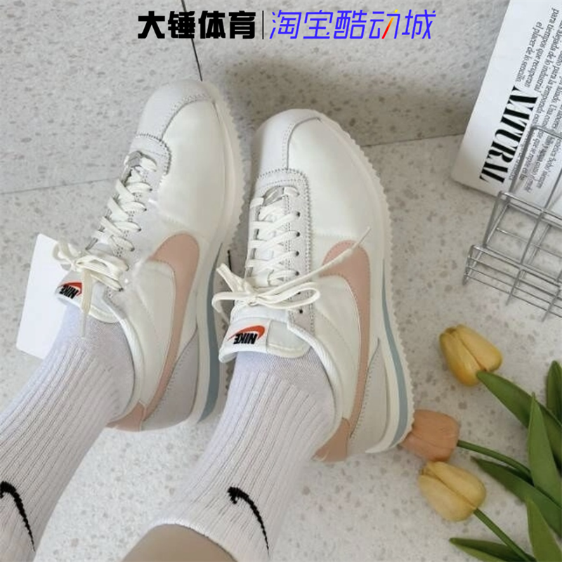 Nike/耐克CORTEZ米白粉女款低帮时尚休闲阿甘鞋跑步鞋IF1764-100