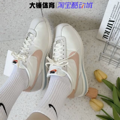 Nike/耐克CORTEZ米白粉女款低帮时尚休闲阿甘鞋跑步鞋IF1764-100