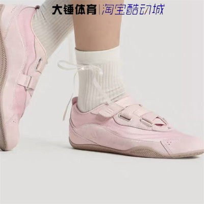 Adidas/阿迪达斯URBAN REVERIE FOS女款粉色低帮生活休闲鞋KJ9090