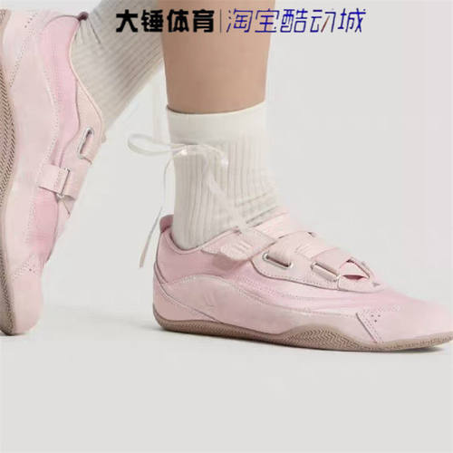 Adidas/阿迪达斯URBAN REVERIE FOS女款粉色低帮生活休闲鞋KJ9090