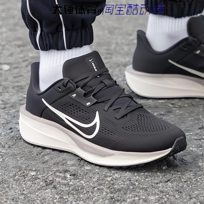 Nike/耐克QUEST 6男子黑色轻便透气防滑耐磨运动跑步鞋FD6033-200