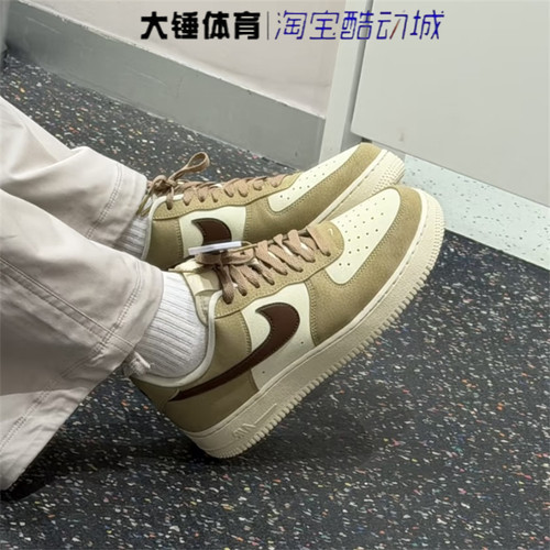 Nike/耐克Air Force 1 AF1男子舒适低帮运动休闲板鞋JA4400-222