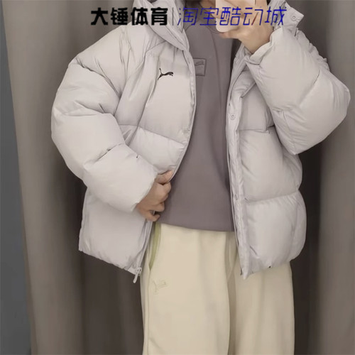 彪马/Puma WINTERIZED保暖拒水防风防水短款羽绒服女款691045-01