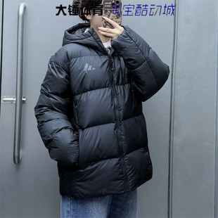 Adidas/阿迪达斯冬季男女百搭保暖防风户外运动休闲羽绒服KC2478