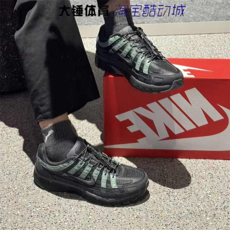 Nike/耐克P-6000黑绿男款百搭休闲运动时尚舒适跑步鞋IM5997-060